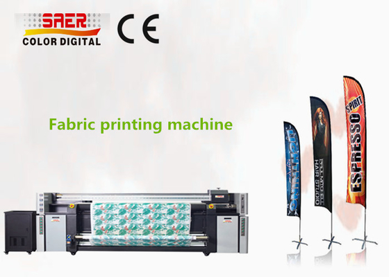 نظام SAER للطباعة والجفاف مع رأس Epson عالي DPI