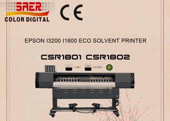 71 بوصة الطابعة المذيب البيئي للطباعة في الداخل والخارج آلة الإعلان