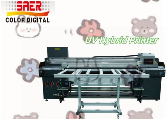 ملصقات الإعلانات الإلكترونية المواد الزخرفية الحرفية للوحة إلى لفة وطباعة سطحية طابعة هيبريد UV