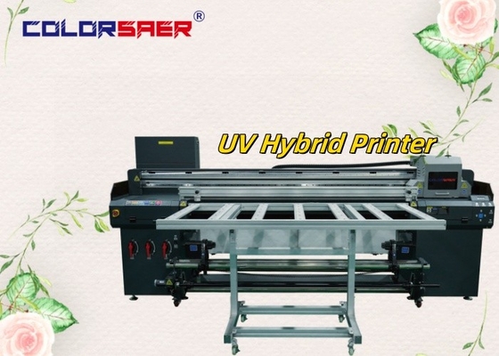 مصنع شانغهاي SAER طابعة للفول إلى لفة وطابعة UV الهجينة لمواد مختلفة
