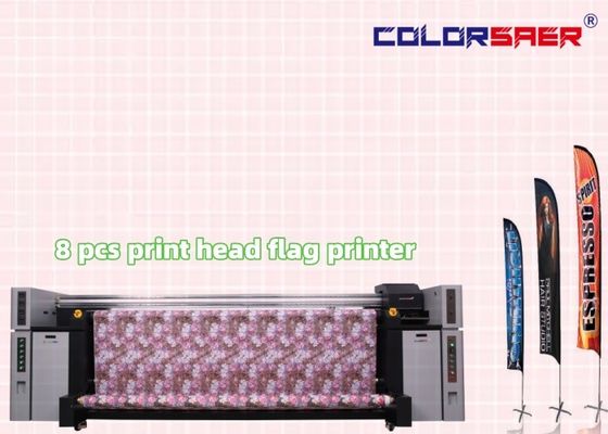 طابعة صبغ التسامي النافثة للحبر لطباعة المنسوجات الرقمية Color SAER I3200، لافتة العلم، قماش البوليستر