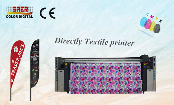 آلة الطباعة الرقمية التسامي للدعاية والاعلام / لافتات