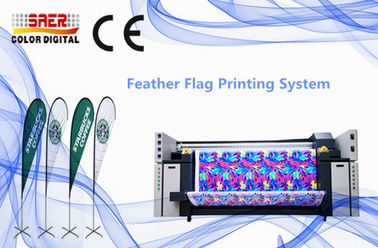 يطفو على السطح آلة الطباعة التسامي مع رأس الطباعة EPSON 4720 380V Volatge