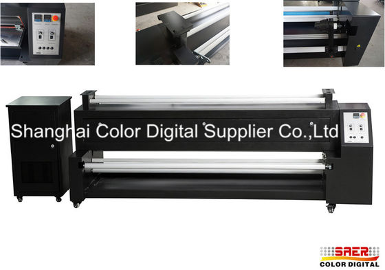 آلة تسخين النسيج صبغ التسامي مع مروحة فلتر الكربون المنشط