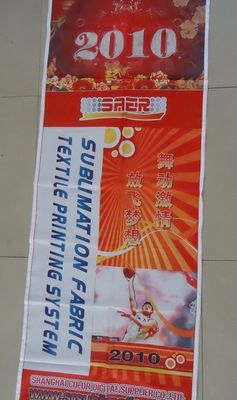 لا طباعة صبغ التسامي الطباعة الرقمية نسيج مخصص متحور العلم