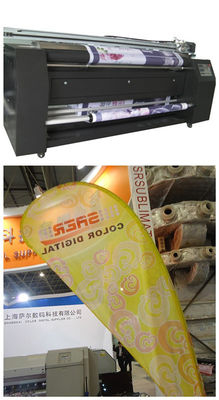 نسيج البوليستر الملونة آلات الطباعة الرقمية عرض CMYK 2.3M
