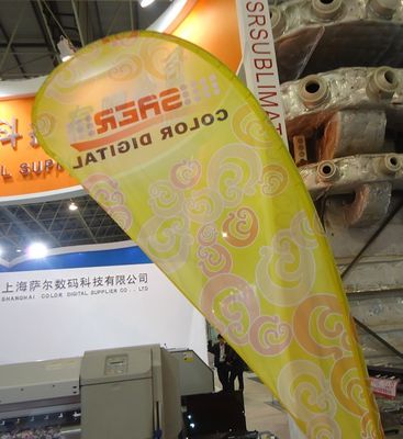 ملابس شخصية / شاطئ راية نسيج 1.4 م 1.6 م 1.8 م العرض