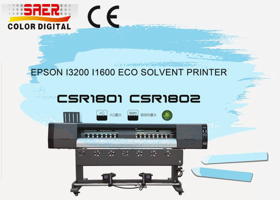 طابعة ملصقات الفينيل للإعلانات المرنة طابعة المذيب البيئي