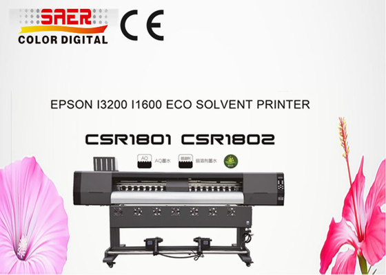 طابعة رصاصة المذيب البيئية (Eco Solvent Inkjet)