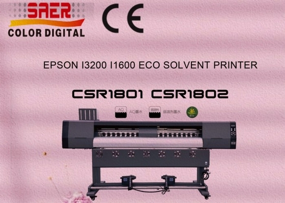 طابعة SAER Eco Solvent 1.8m رأس الطباعة عالي الدقة طابعة Eco Solvent