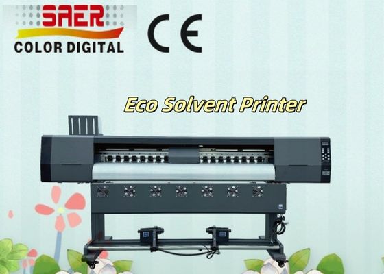 الطابعة ذات الشكل الواسع للمذيبات البيئية