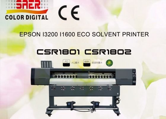 الطابعة ذات الشكل الواسع للمذيبات البيئية