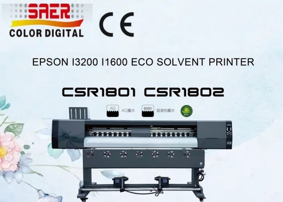 طابعة رصاصة المذيب البيئية (Eco Solvent Inkjet)