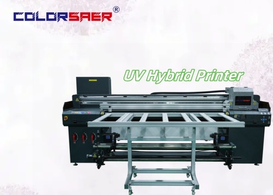 مصنع شانغهاي SAER طابعة للفول إلى لفة وطابعة UV الهجينة لمواد مختلفة