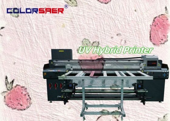 آلة طباعة UV ذاتية المستوى الصناعي