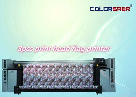 الطابعة الرقمية ذات الدرجة التلقائية CMYK Sublimation Inkjet Plotter