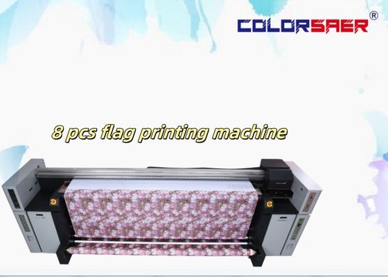 الطابعة الرقمية ذات الدرجة التلقائية CMYK Sublimation Inkjet Plotter