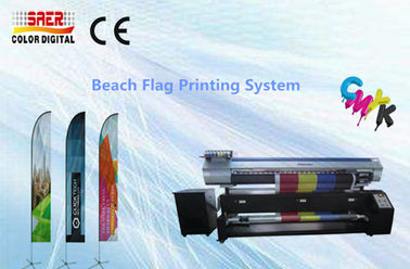 MSR 1800 آلة طباعة على الأقمشة Mimaki Digital Printer 1.8m Max Materials Width