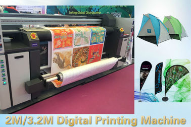 2000mm العرض 1800dpi الحبر الصباغ تثبيت النسيج الراسمة