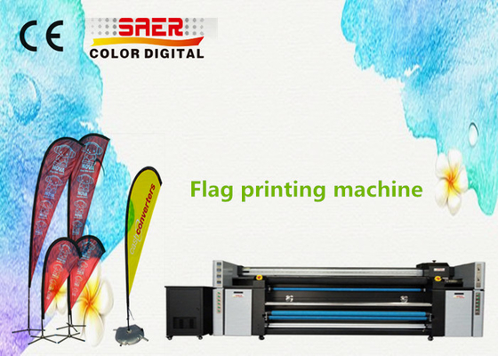 طابعة المنسوجات CMYK كبيرة الحجم 1800 نقطة في البوصة التغذية التلقائية