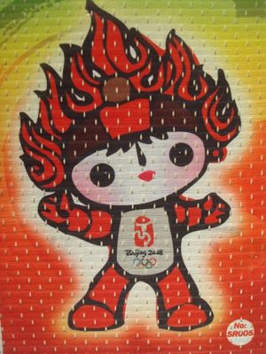 التسامي المغلفة محبوك شبكة الطباعة الرقمية النسيج 130 غرام / متر مربع