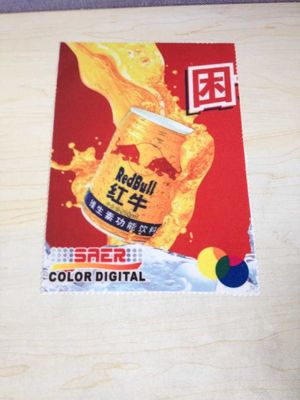 قماش طباعة رقمية داخلي وخارجي مع عرض نسيج محبوك 3.2 متر