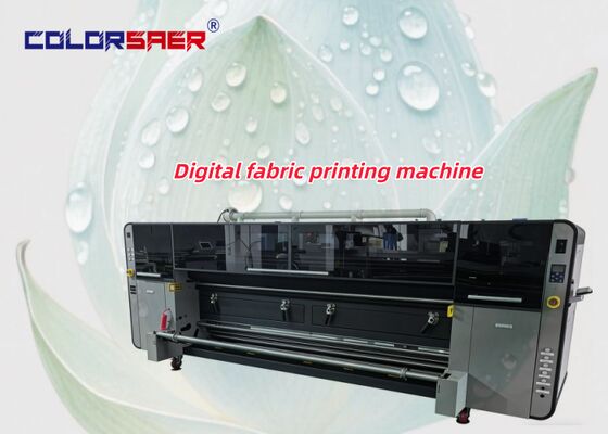 جهاز رسم رقمي متعدد الأغراض للأقمشة، وحدة متكاملة مزودة بسخان بالأشعة تحت الحمراء البعيدة